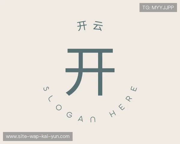 关于开云官方网站